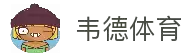 客户端下载